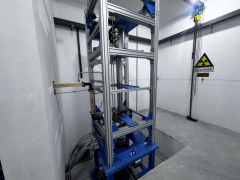 德州市食谷同威科技有限公司 （原中和国元（德州）科技创新有限公司） 德州市辐照加速器产业化项目（一期）竣工环境保护验收文件公示